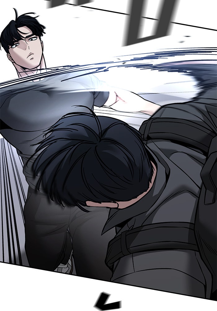 เลวฟาดเลว - หน้า 23