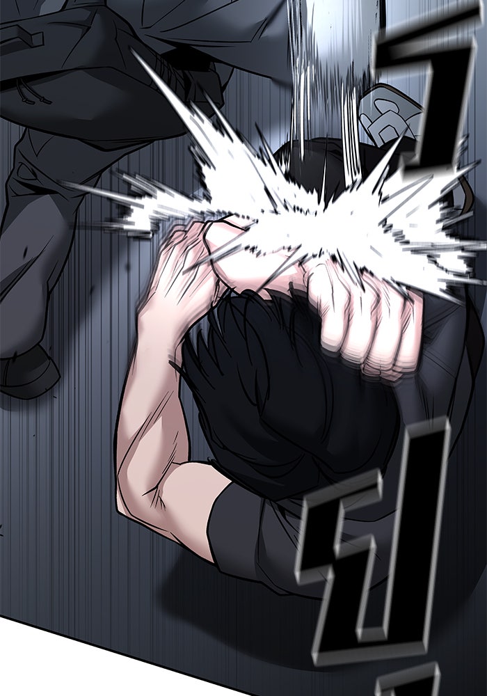 เลวฟาดเลว - หน้า 34