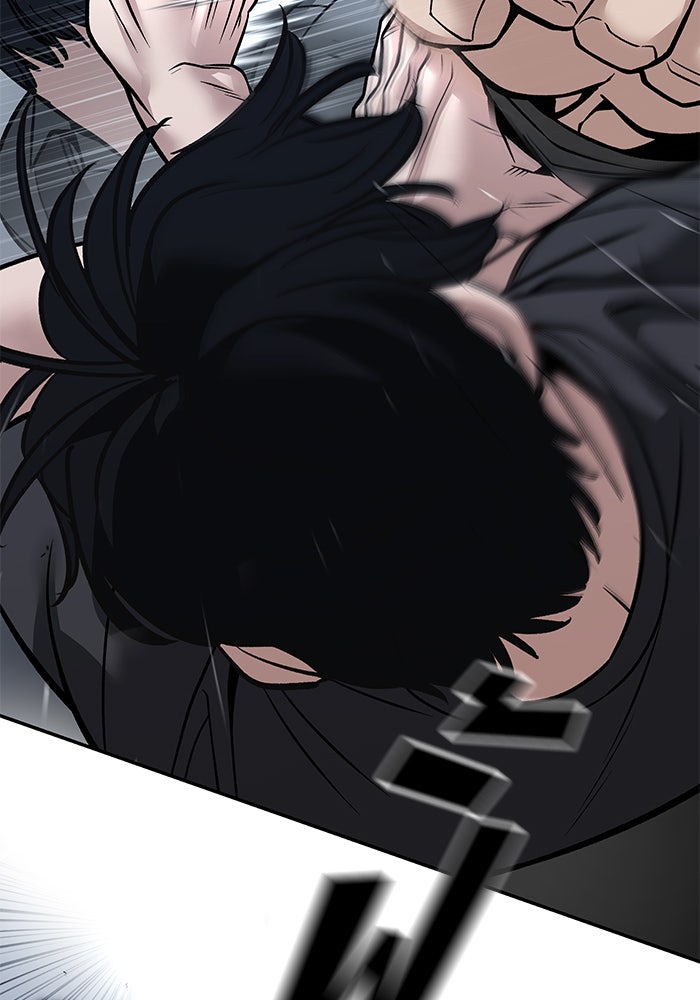 เลวฟาดเลว - หน้า 40