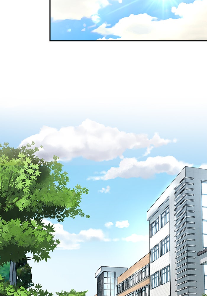 เลวฟาดเลว - หน้า 116