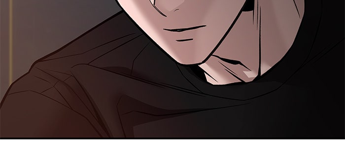 เลวฟาดเลว - หน้า 71