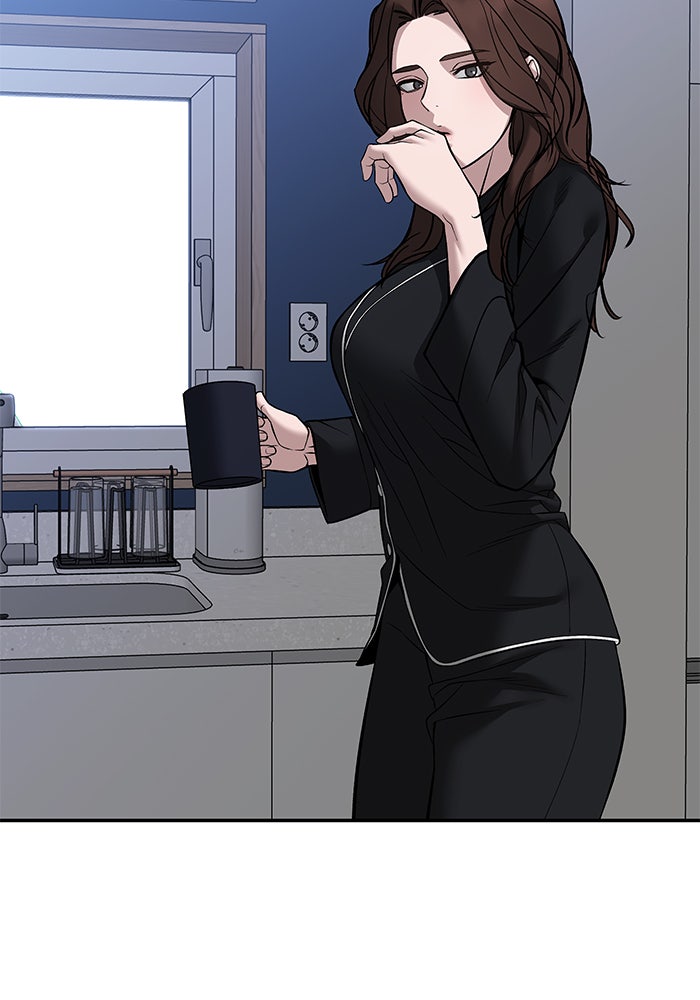 เลวฟาดเลว - หน้า 74