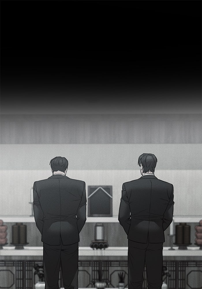 เลวฟาดเลว - หน้า 79