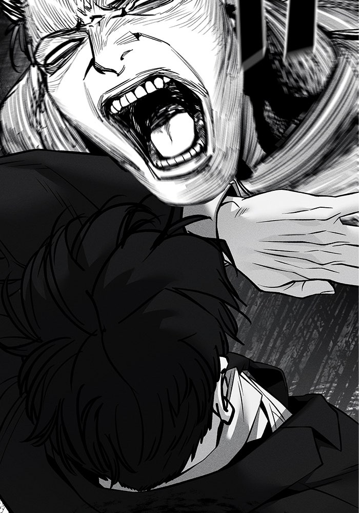 เลวฟาดเลว - หน้า 95