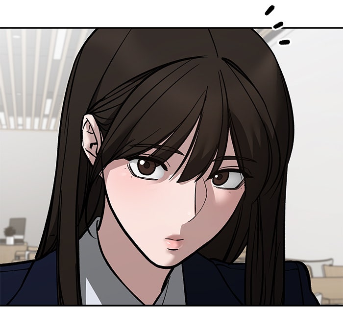 เลวฟาดเลว - หน้า 153