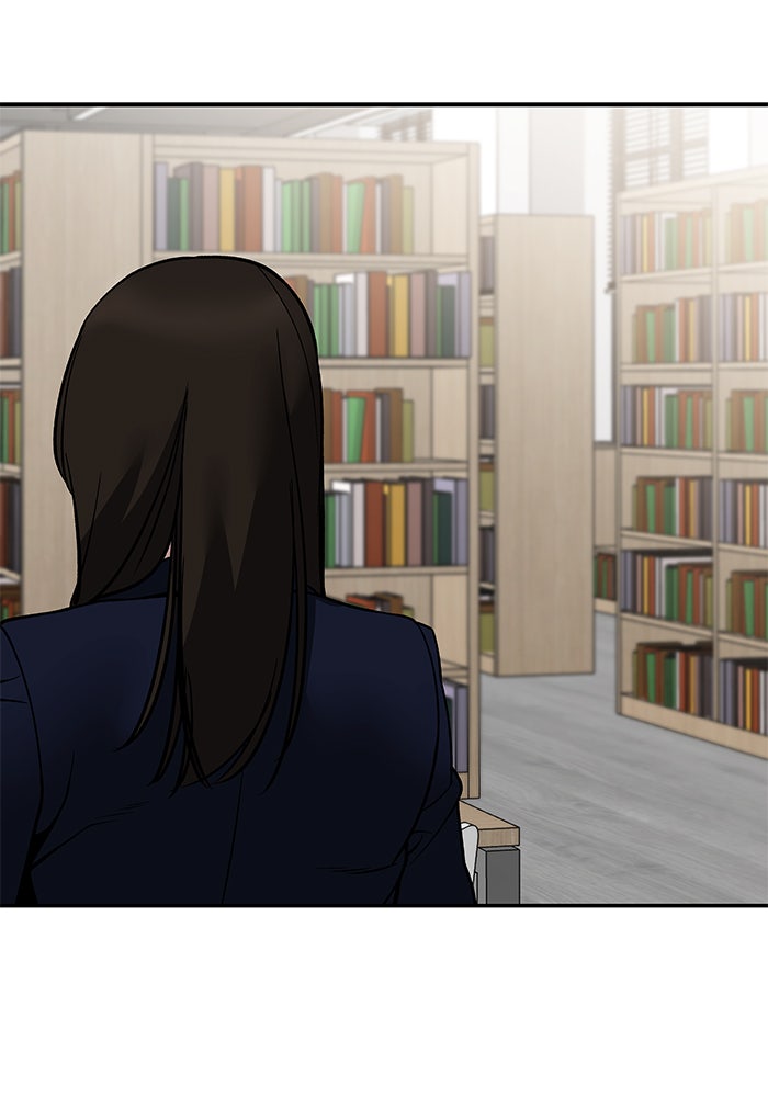 เลวฟาดเลว - หน้า 154