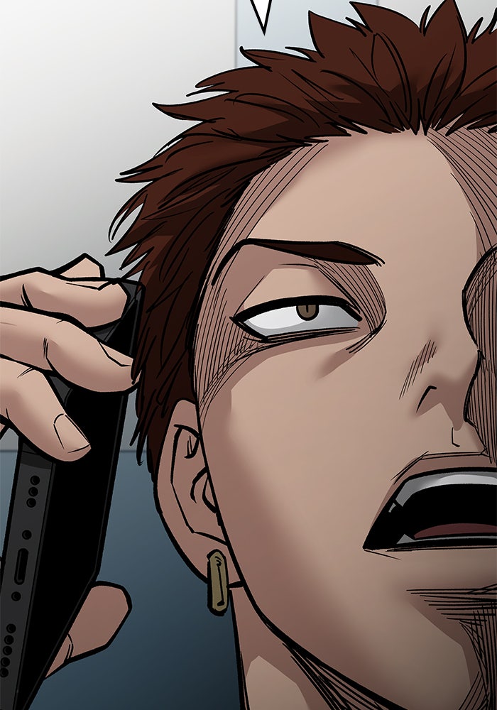 เลวฟาดเลว - หน้า 55