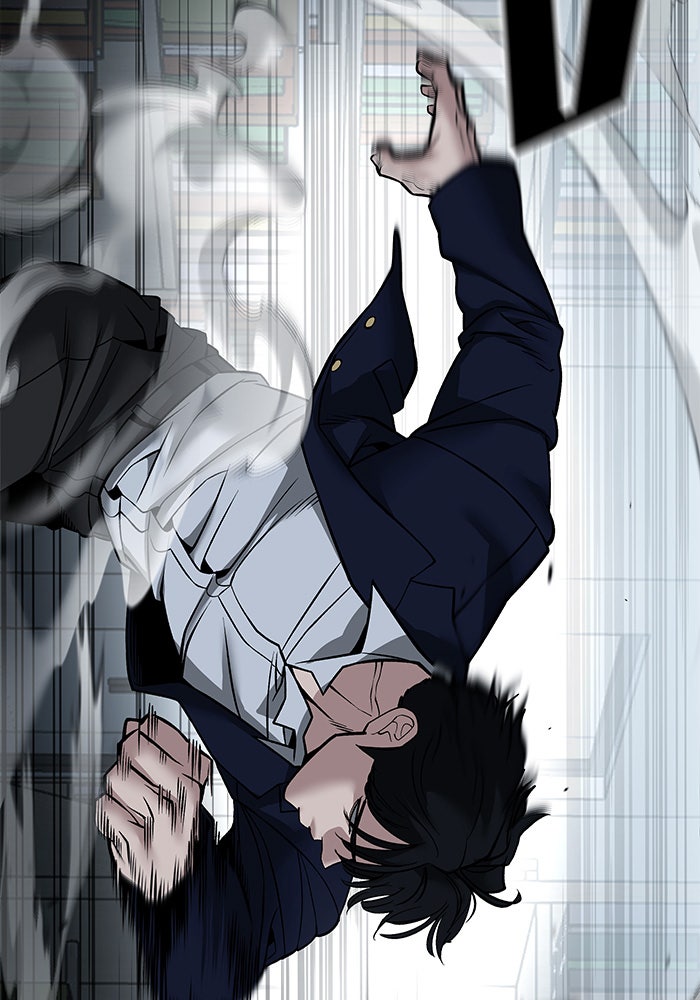 เลวฟาดเลว - หน้า 49