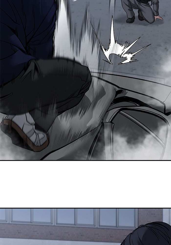 เลวฟาดเลว - หน้า 59