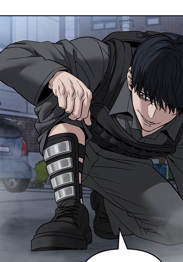 เลวฟาดเลว - หน้า 91