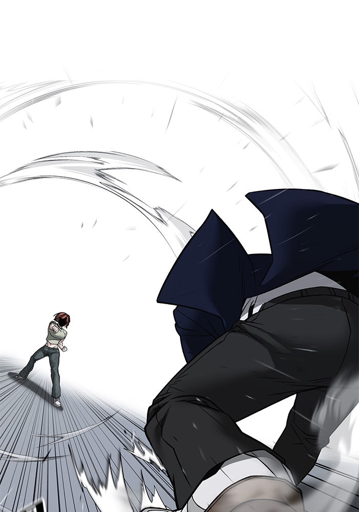เลวฟาดเลว - หน้า 100
