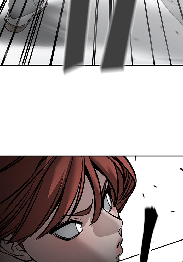 เลวฟาดเลว - หน้า 148