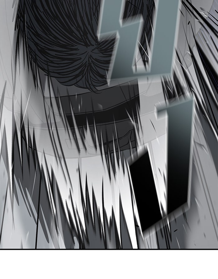 เลวฟาดเลว - หน้า 151