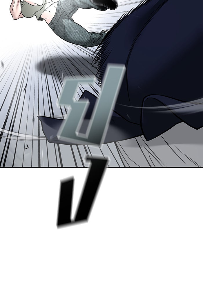 เลวฟาดเลว - หน้า 154