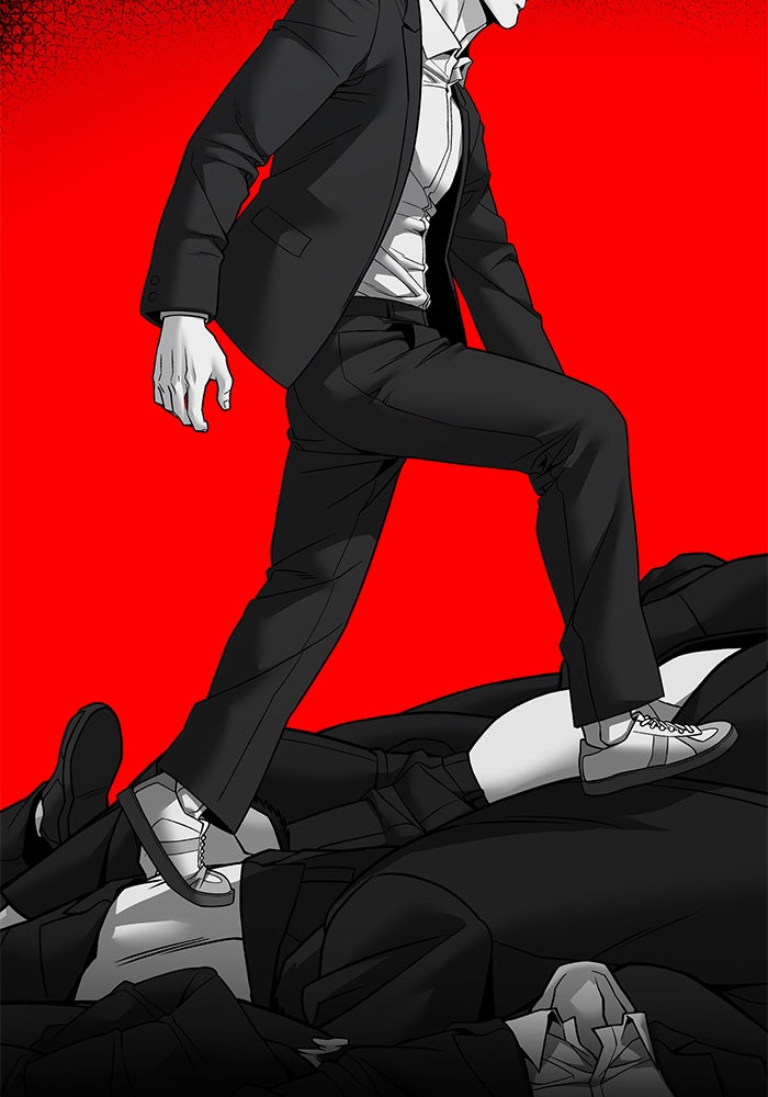 เลวฟาดเลว - หน้า 24