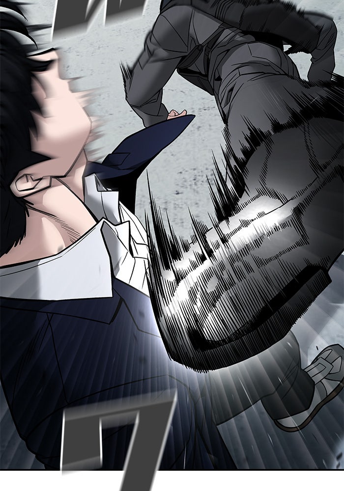 เลวฟาดเลว - หน้า 61