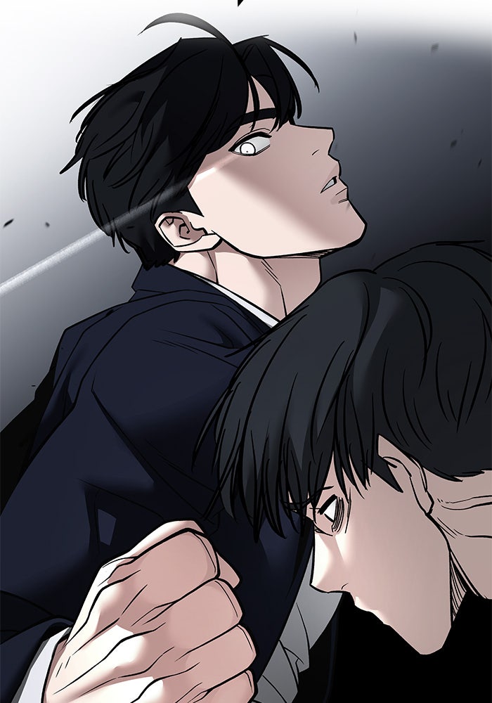 เลวฟาดเลว - หน้า 91