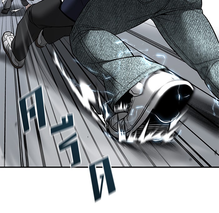 เลวฟาดเลว - หน้า 100