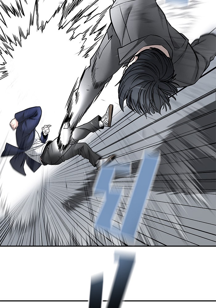 เลวฟาดเลว - หน้า 24