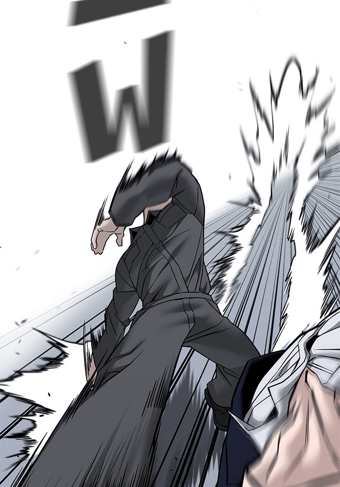 เลวฟาดเลว - หน้า 26