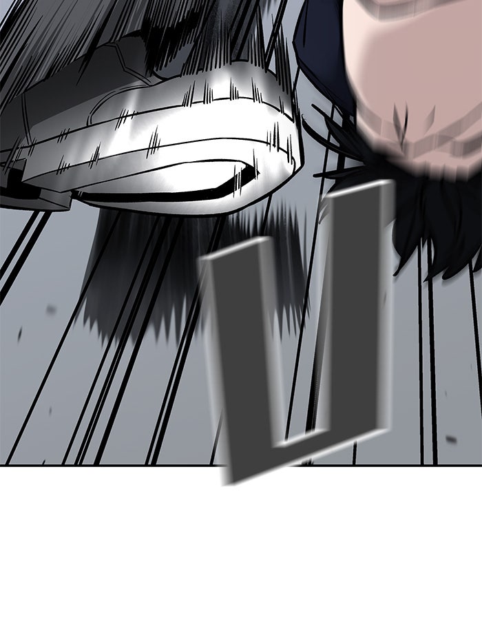 เลวฟาดเลว - หน้า 27