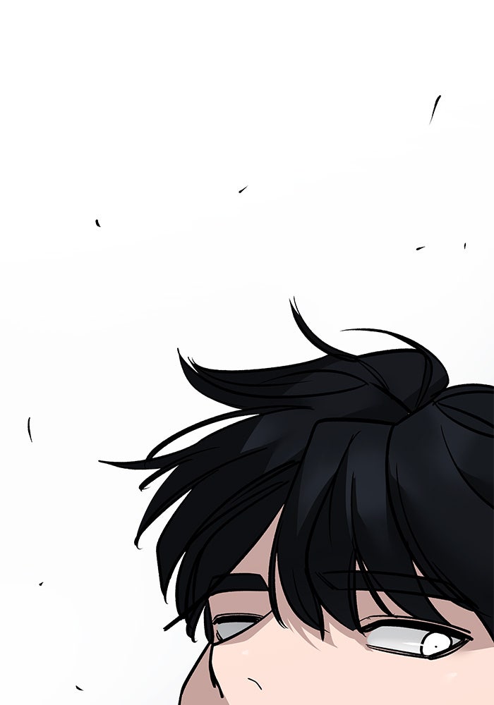 เลวฟาดเลว - หน้า 56
