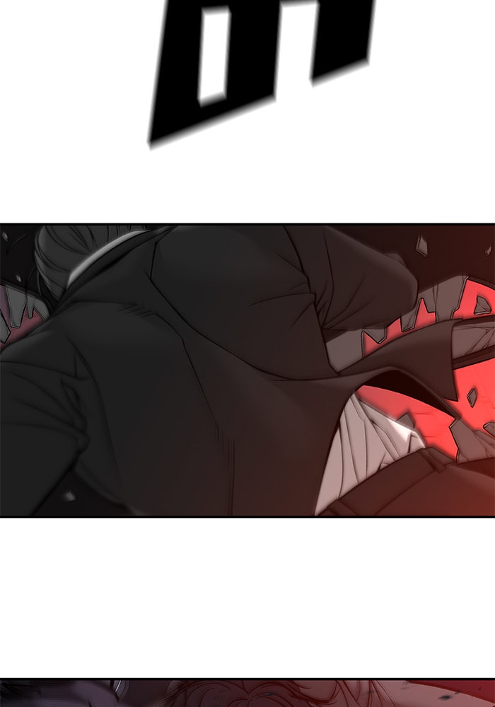 เลวฟาดเลว - หน้า 13