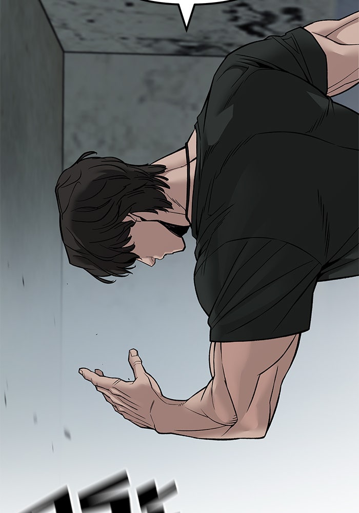 เลวฟาดเลว - หน้า 153