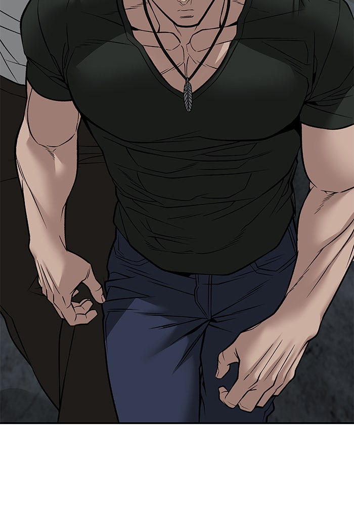 เลวฟาดเลว - หน้า 161