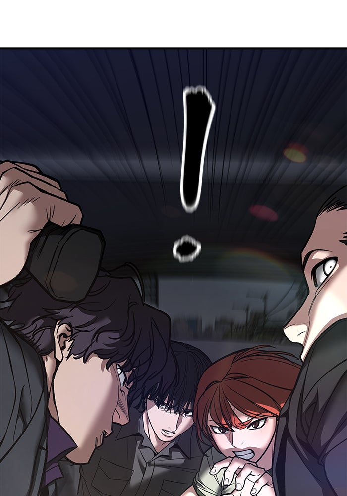 เลวฟาดเลว - หน้า 9