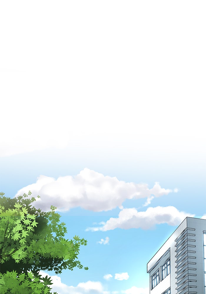 เลวฟาดเลว - หน้า 100