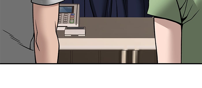 เลวฟาดเลว - หน้า 140