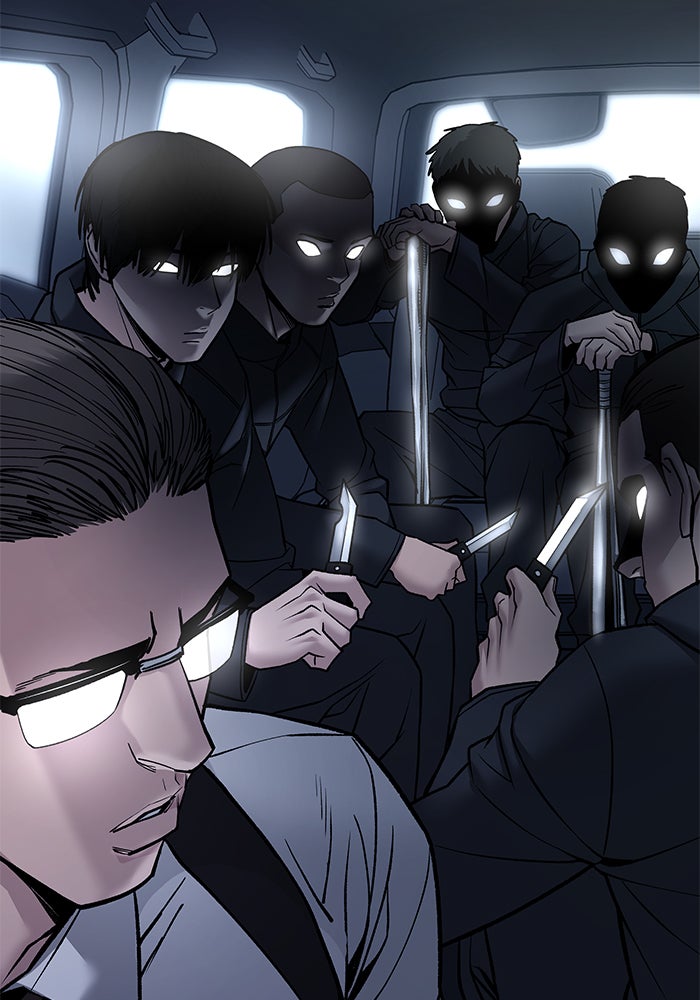 เลวฟาดเลว - หน้า 155