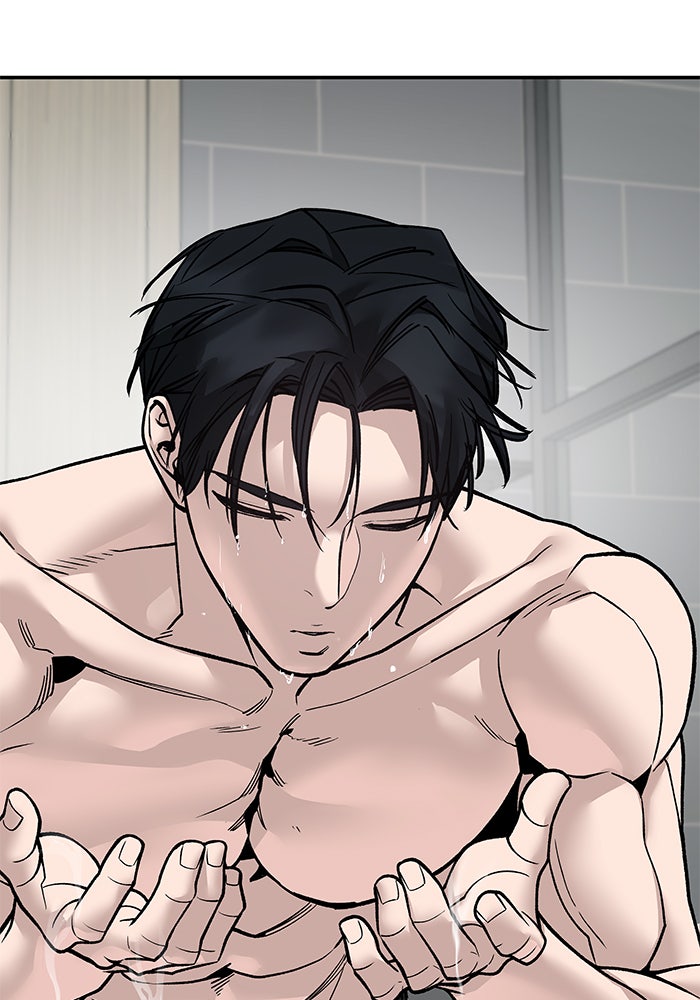 เลวฟาดเลว - หน้า 35