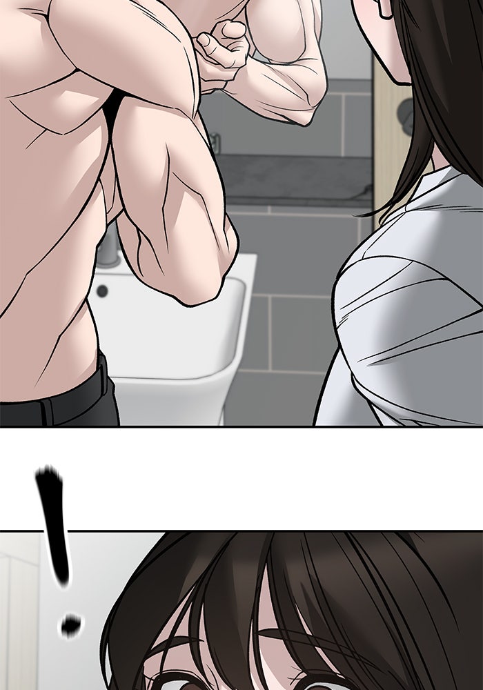 เลวฟาดเลว - หน้า 37