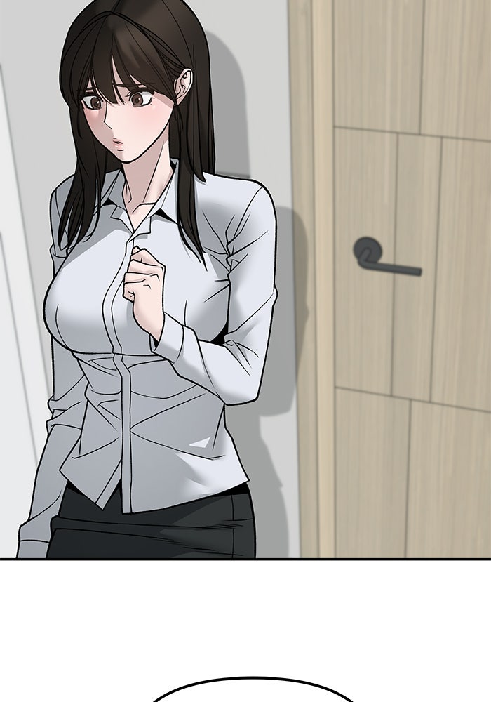 เลวฟาดเลว - หน้า 39