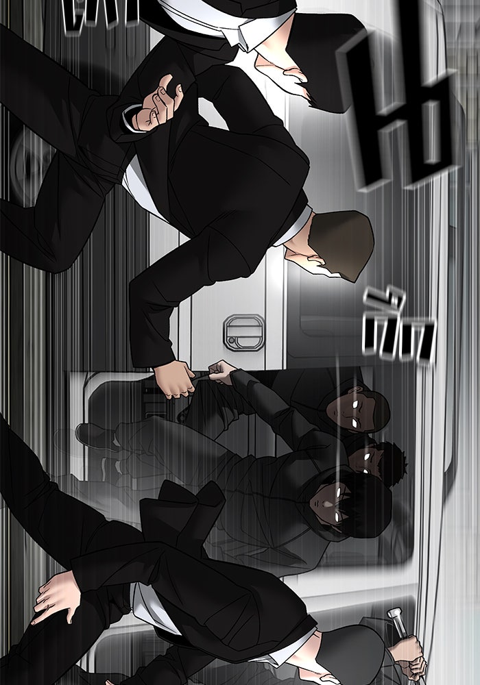 เลวฟาดเลว - หน้า 17
