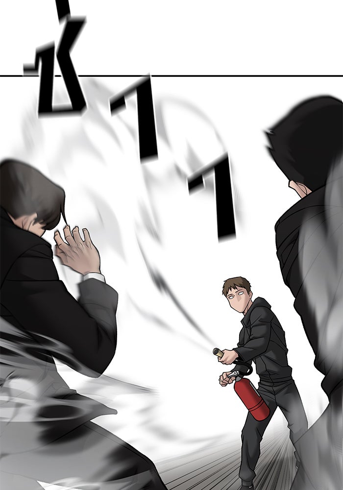 เลวฟาดเลว - หน้า 25