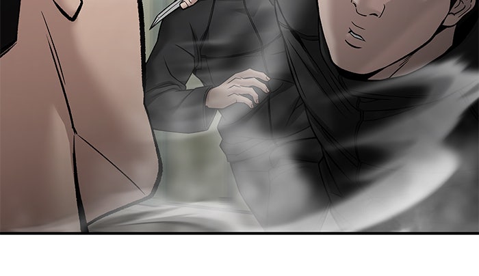 เลวฟาดเลว - หน้า 28