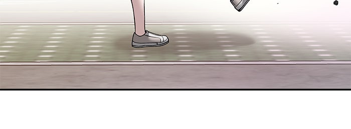 เลวฟาดเลว - หน้า 119