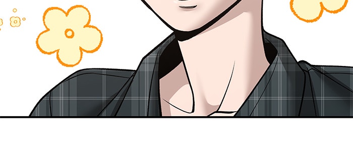 เลวฟาดเลว - หน้า 146