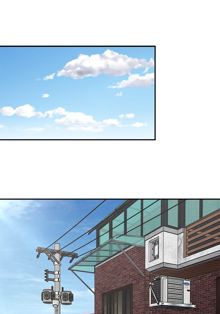 เลวฟาดเลว - หน้า 64