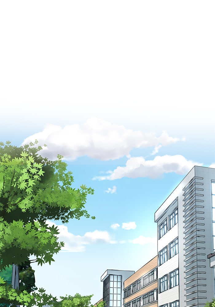 เลวฟาดเลว - หน้า 76