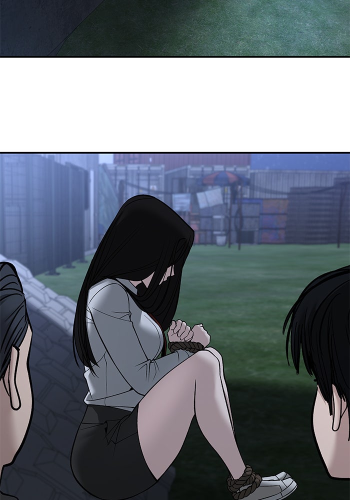 เลวฟาดเลว - หน้า 147