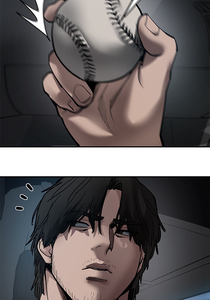 เลวฟาดเลว - หน้า 28