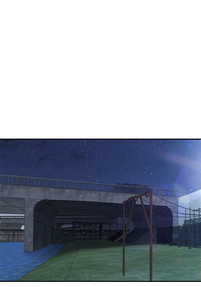 เลวฟาดเลว - หน้า 41
