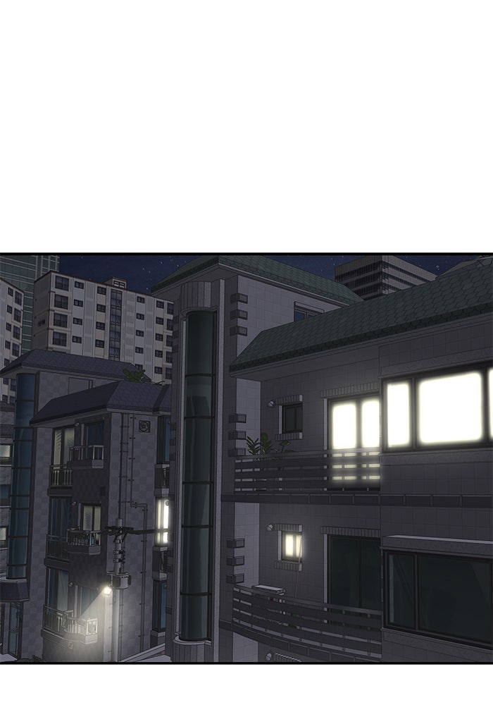 เลวฟาดเลว - หน้า 80