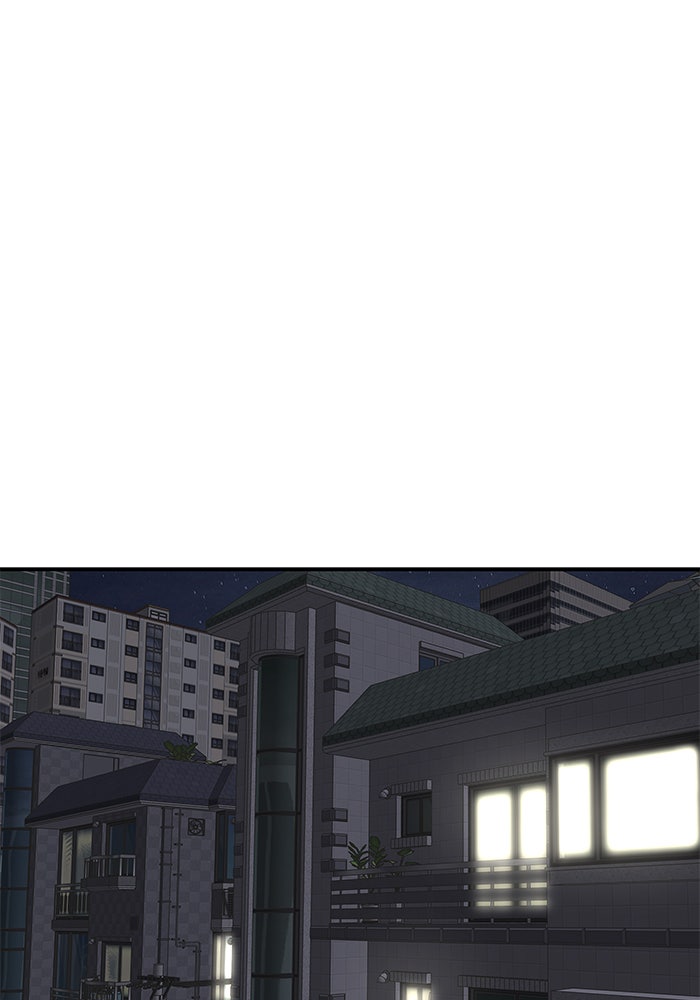 เลวฟาดเลว - หน้า 22