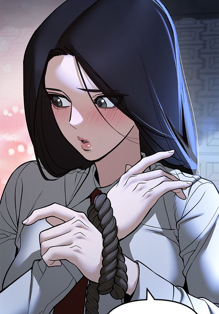 เลวฟาดเลว - หน้า 44