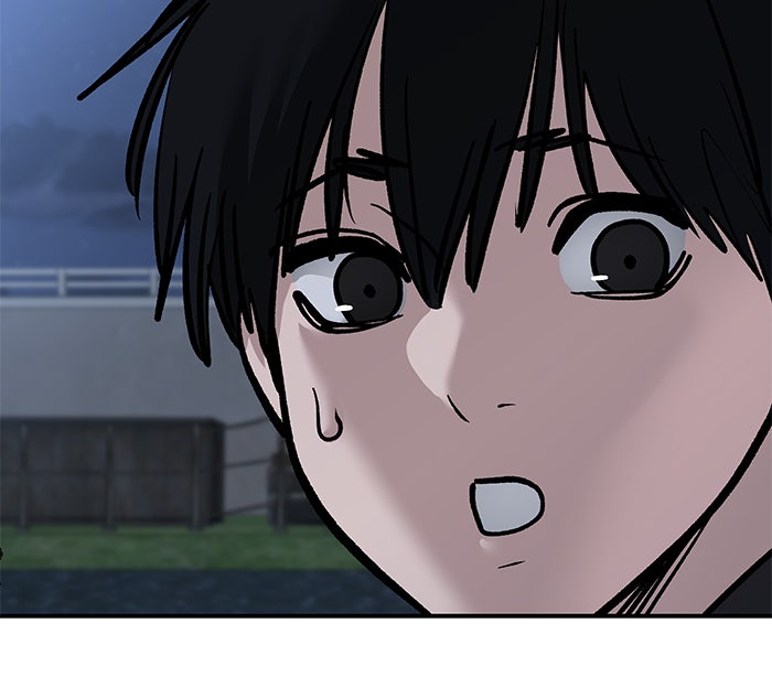 เลวฟาดเลว - หน้า 129